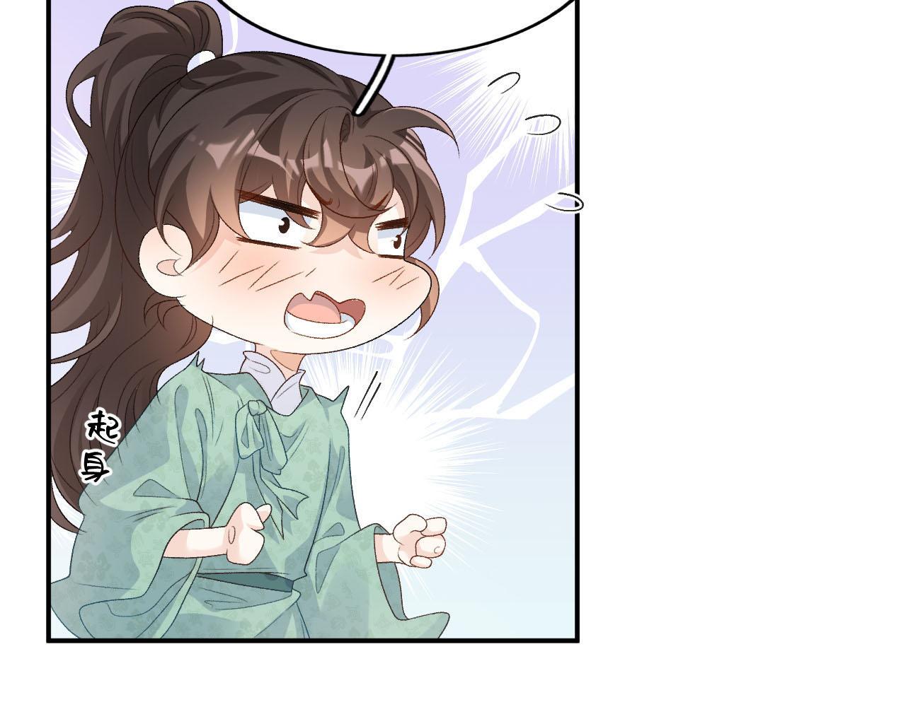 第57话关于表妹42