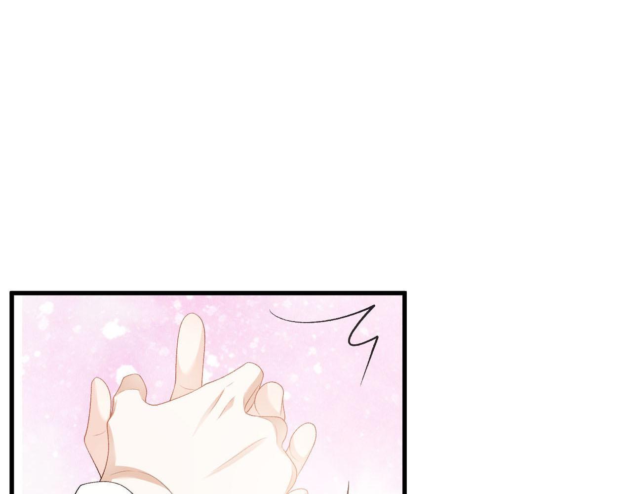 第50话煜哥猛男撒娇7