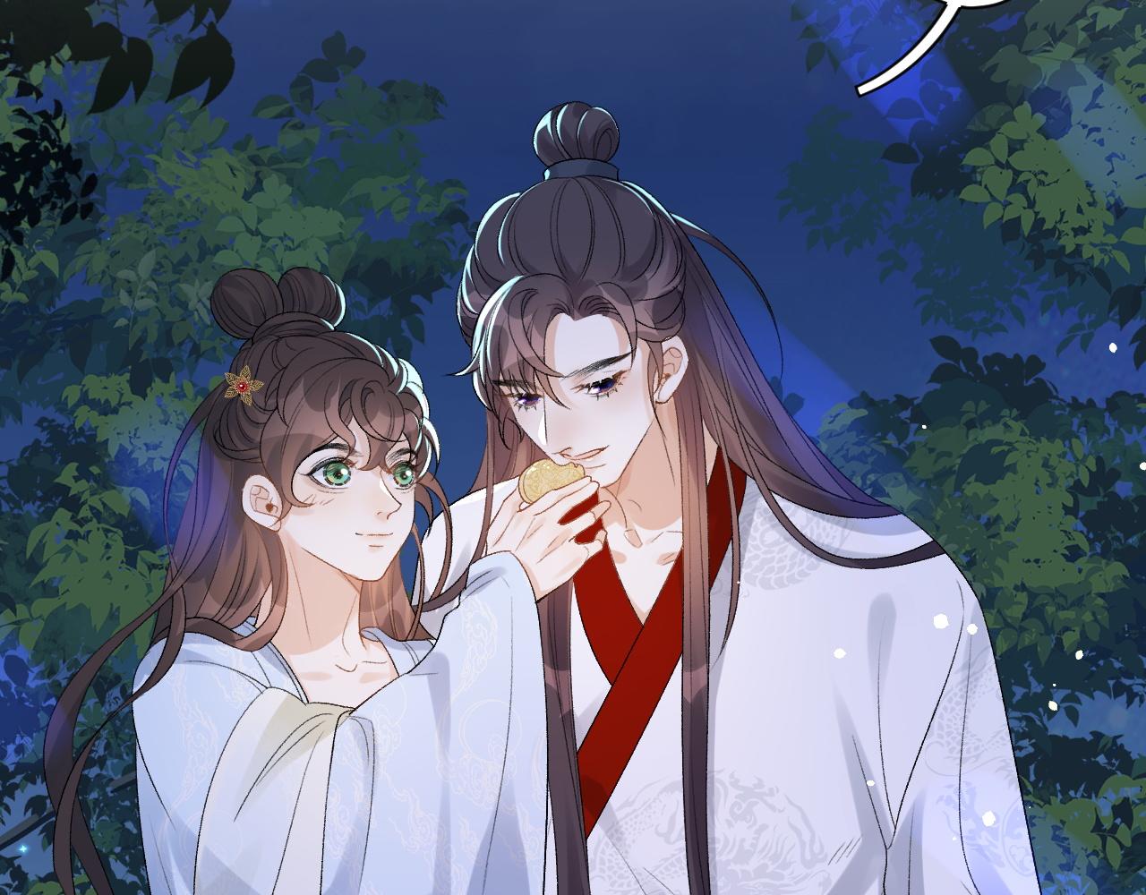 第14话 玉哥哥“行”了？！34