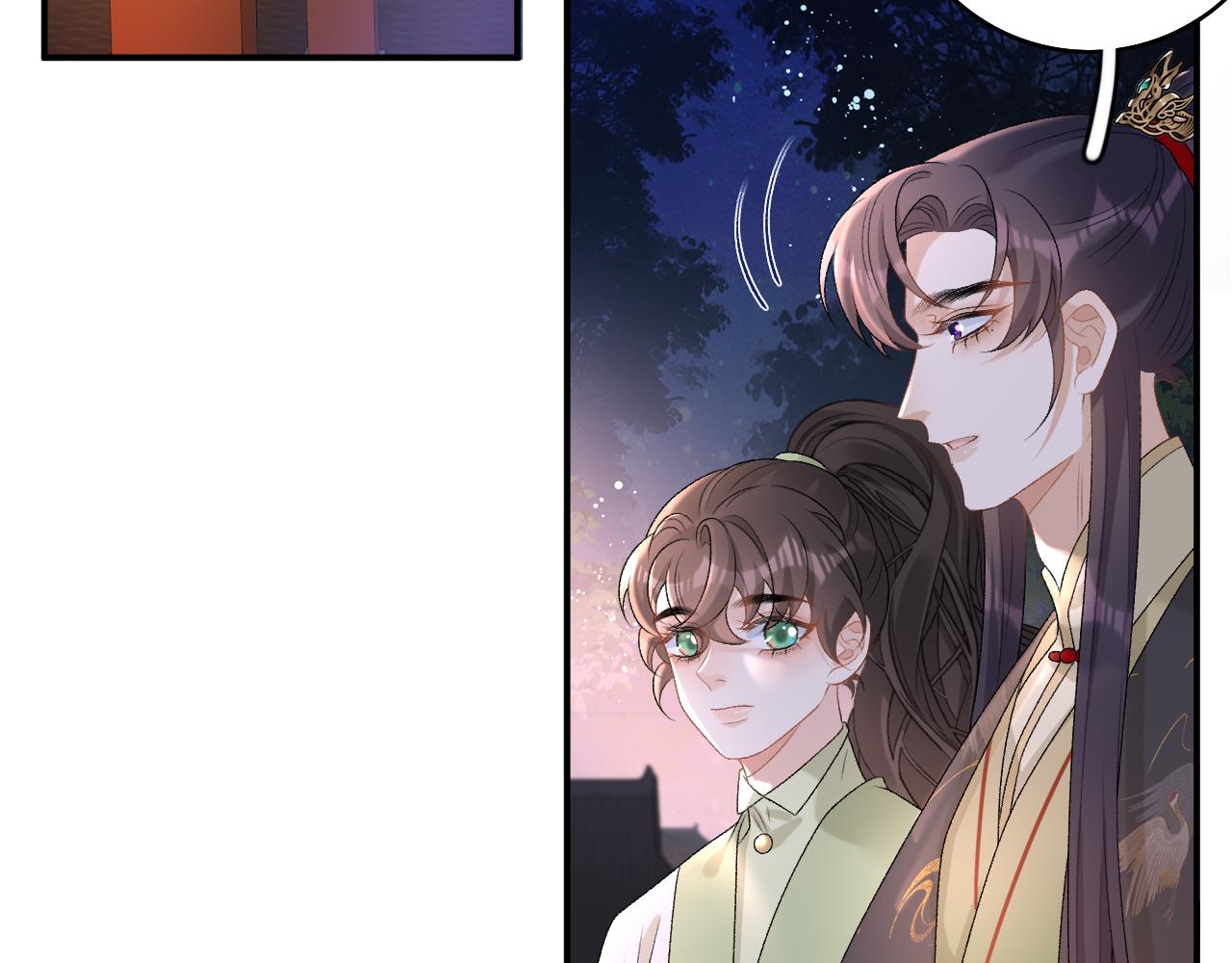 第63话 太后谋反50