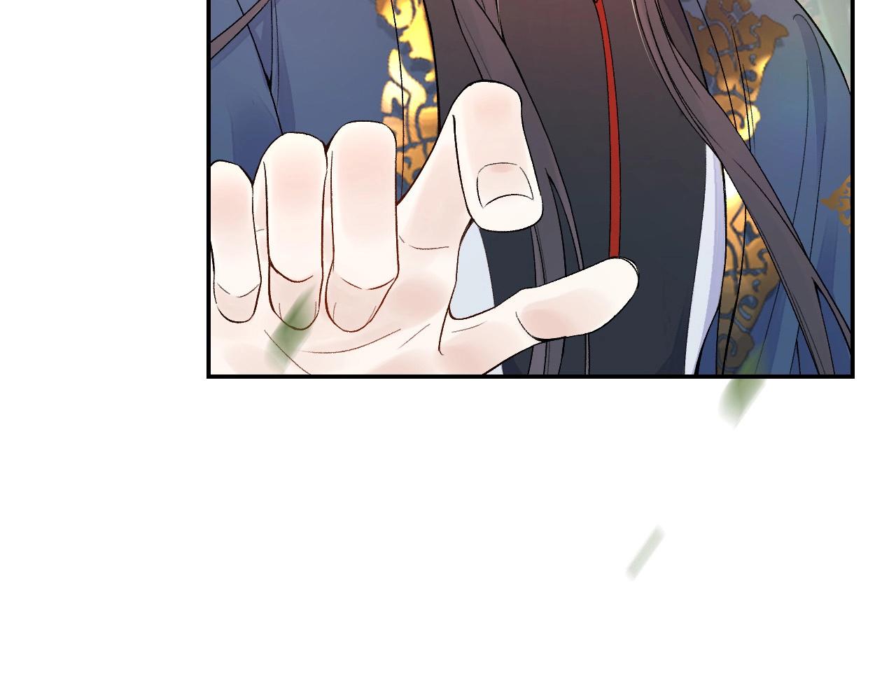 第8话 你离我太近了！51