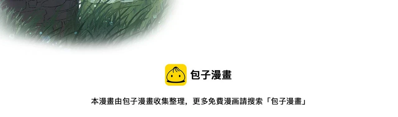 番外8 惩罚64