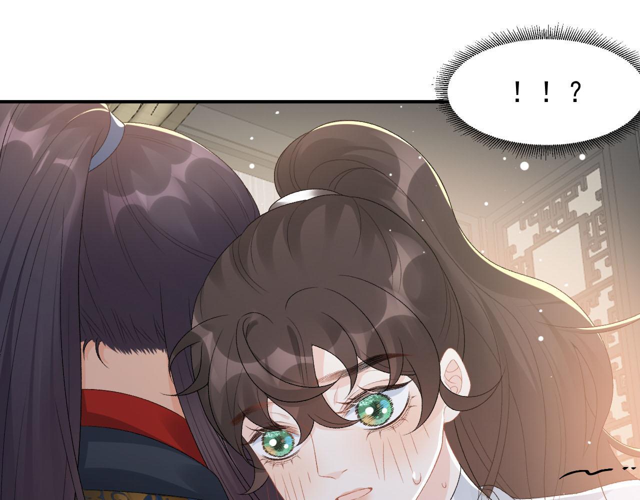 第53话他好了？9