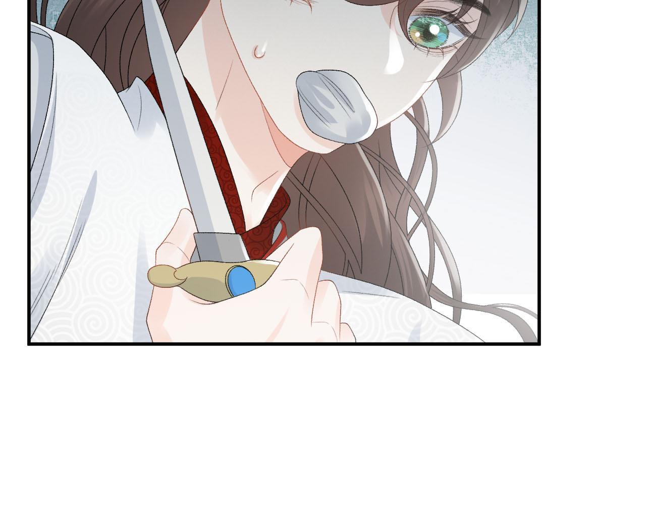 第53话我……不舒服37