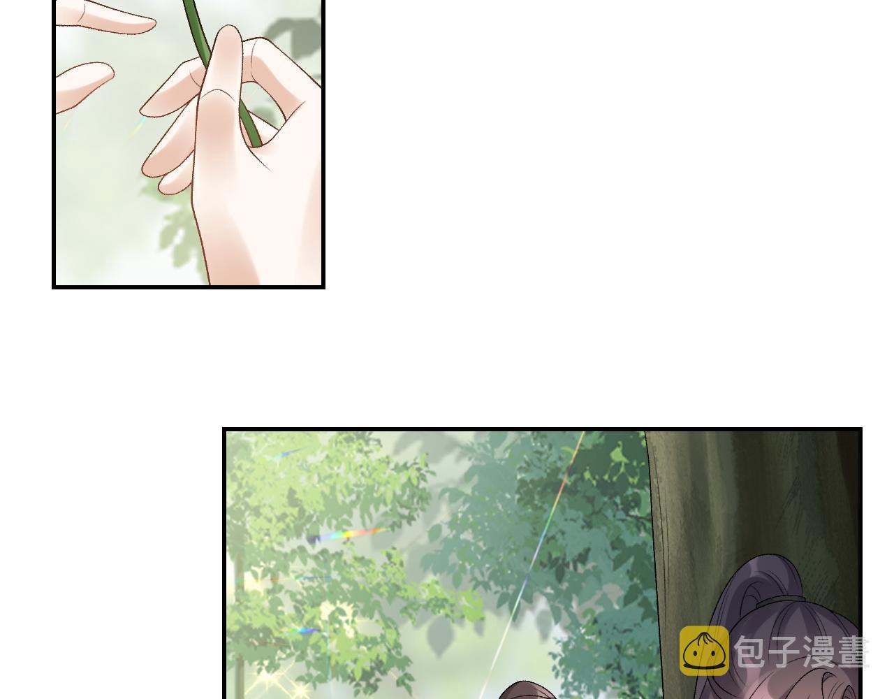 第19话 二宝，跟我好40