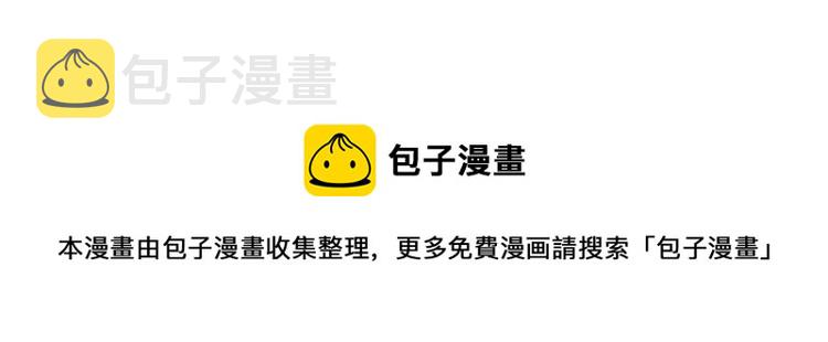 序章 我被皇上缠上了！46
