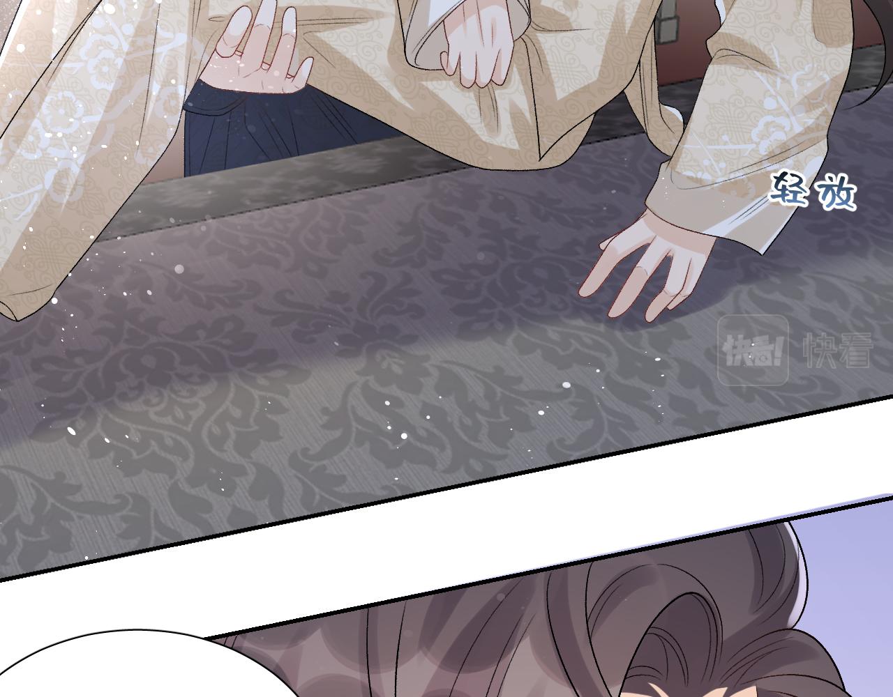 第22话 撒酒疯54