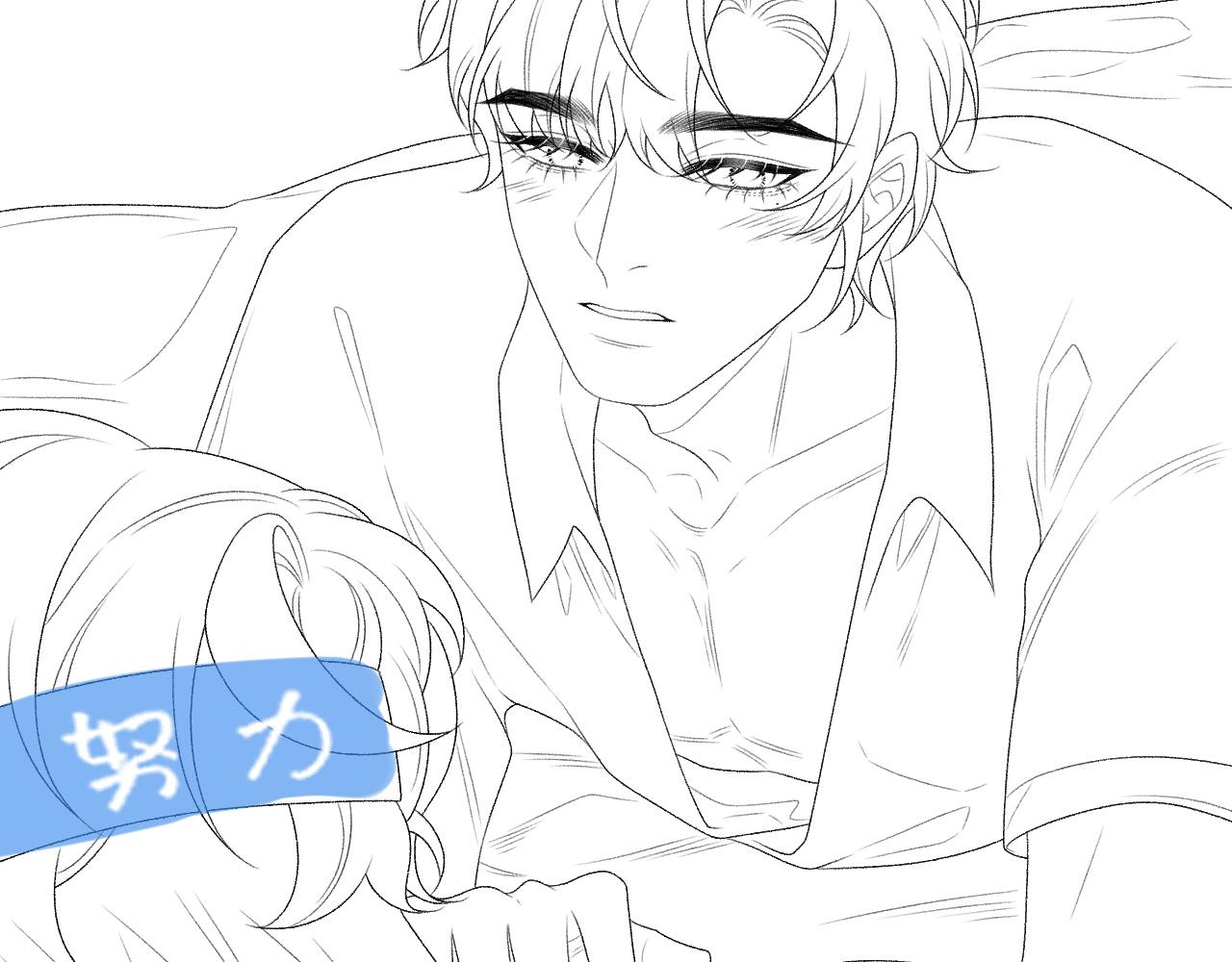 番外2 哈？死也不能叫家长83
