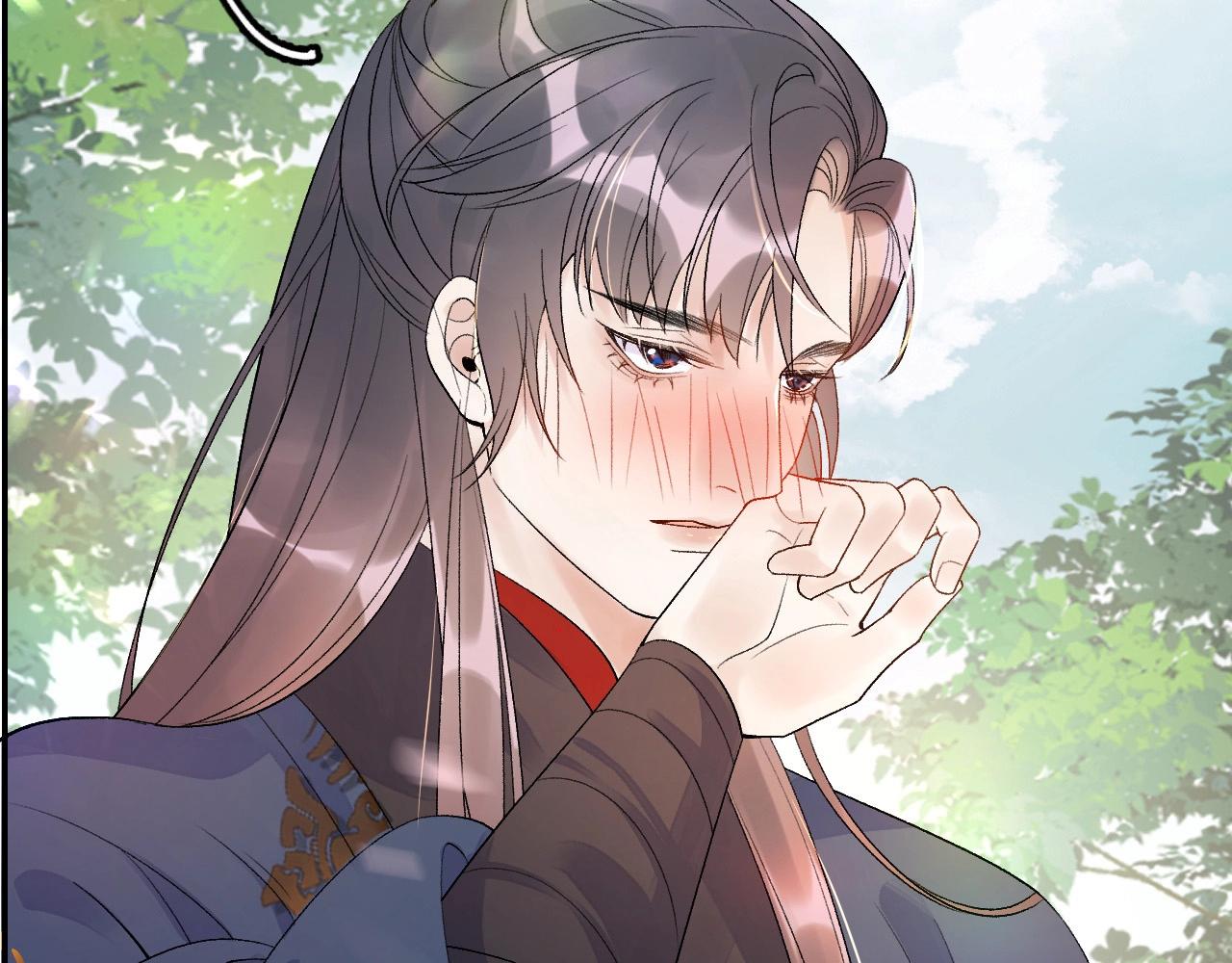 第8话 你离我太近了！91