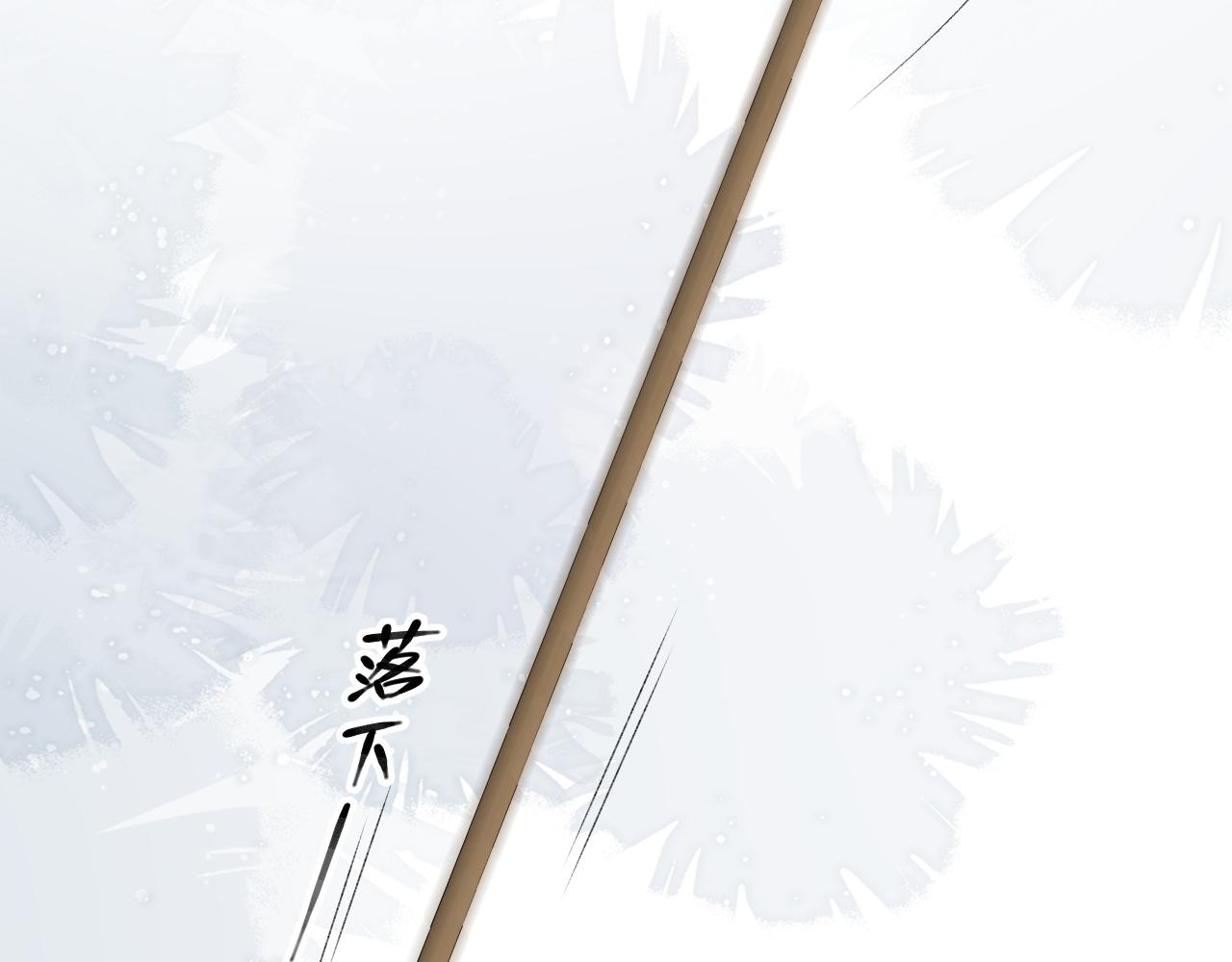 第66话 二宝献计76