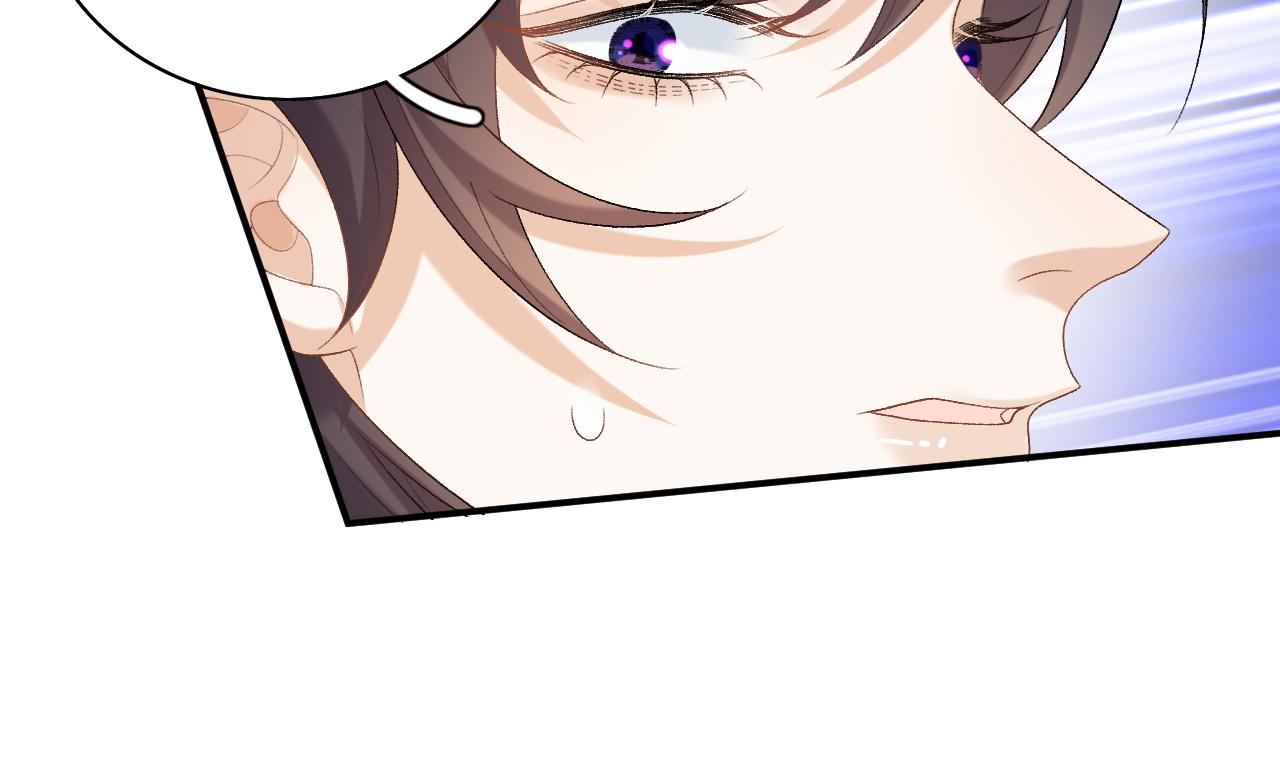 第44话 遇刺！62