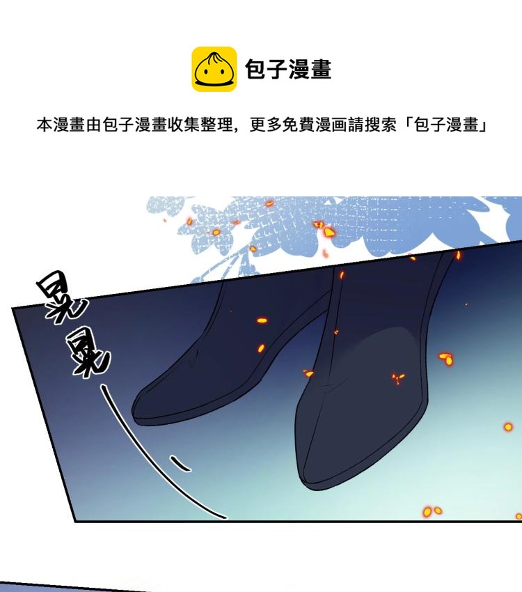 第5话 忍不住想……70