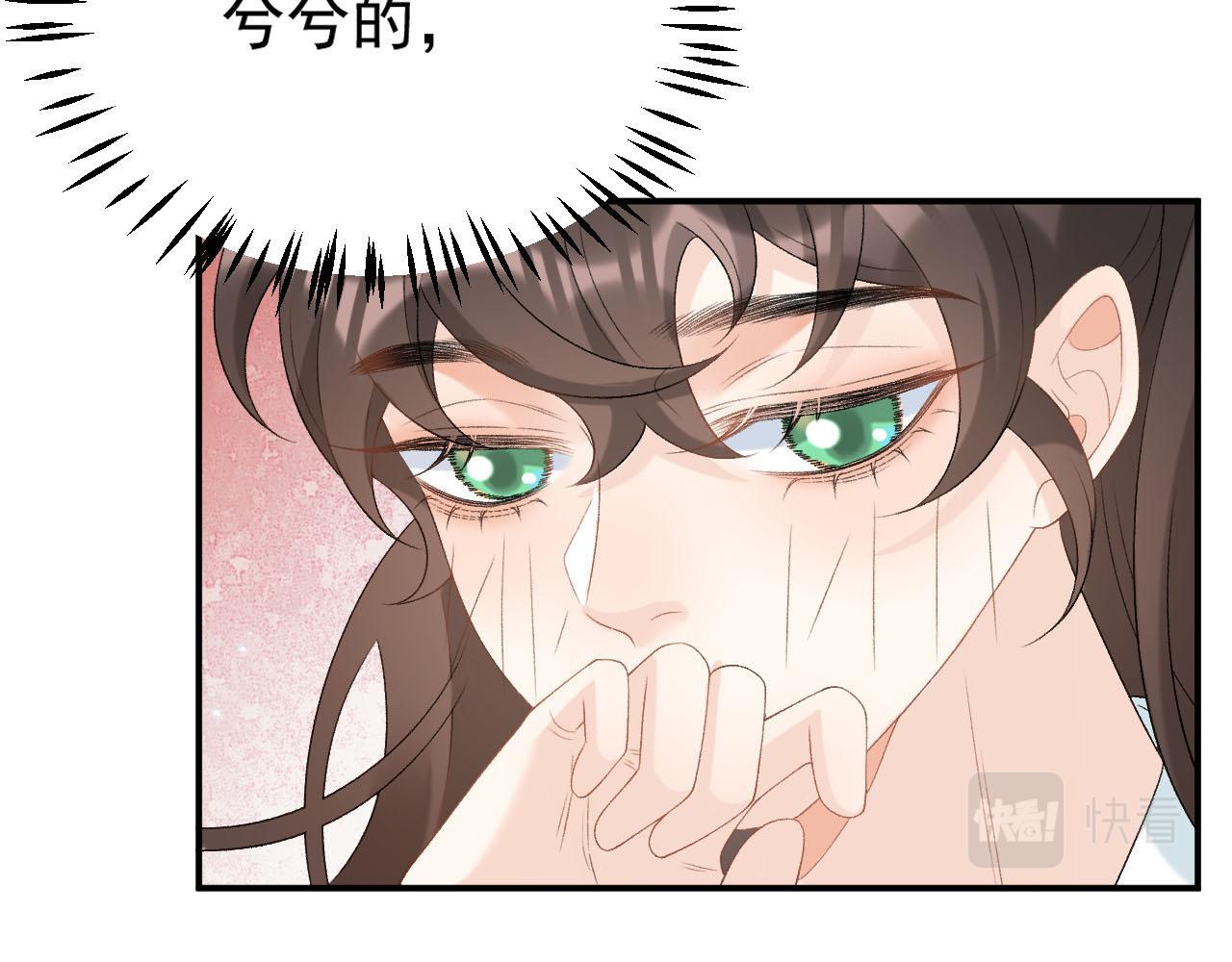 第55话二宝的梦73