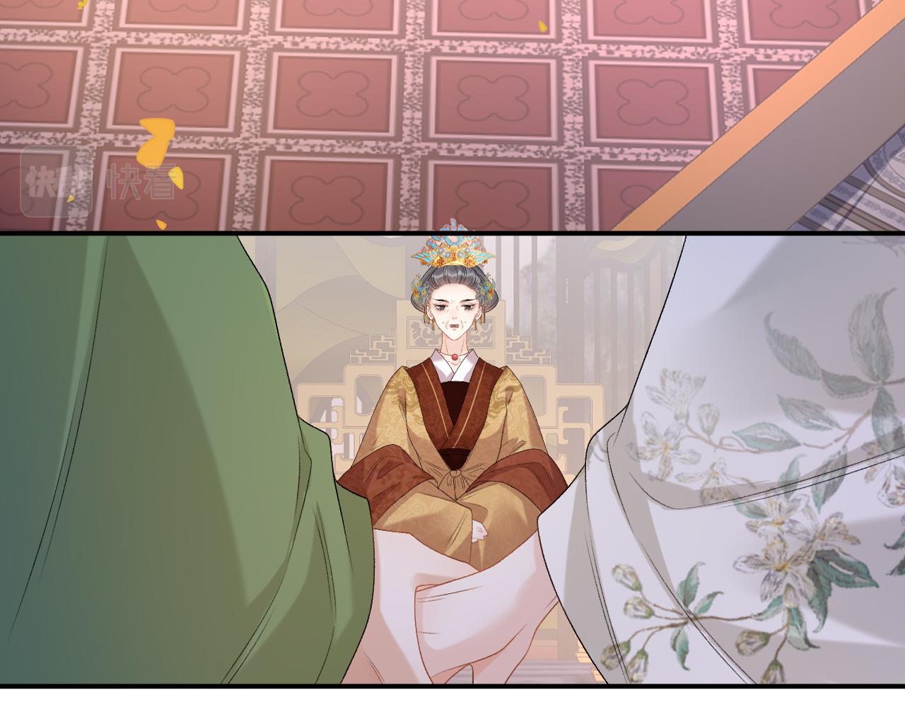 第63话 太后谋反64