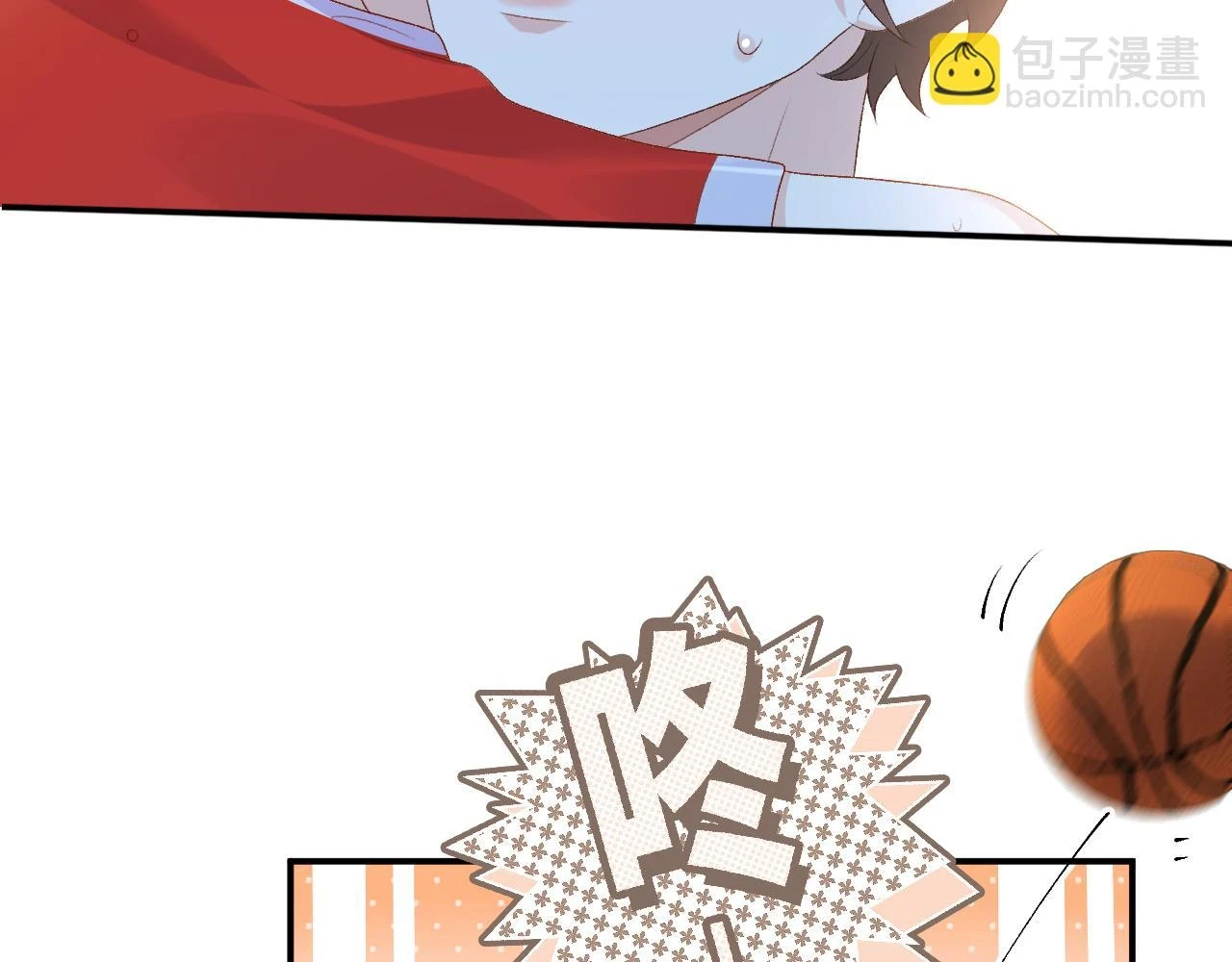 番外7 露馅啦！24