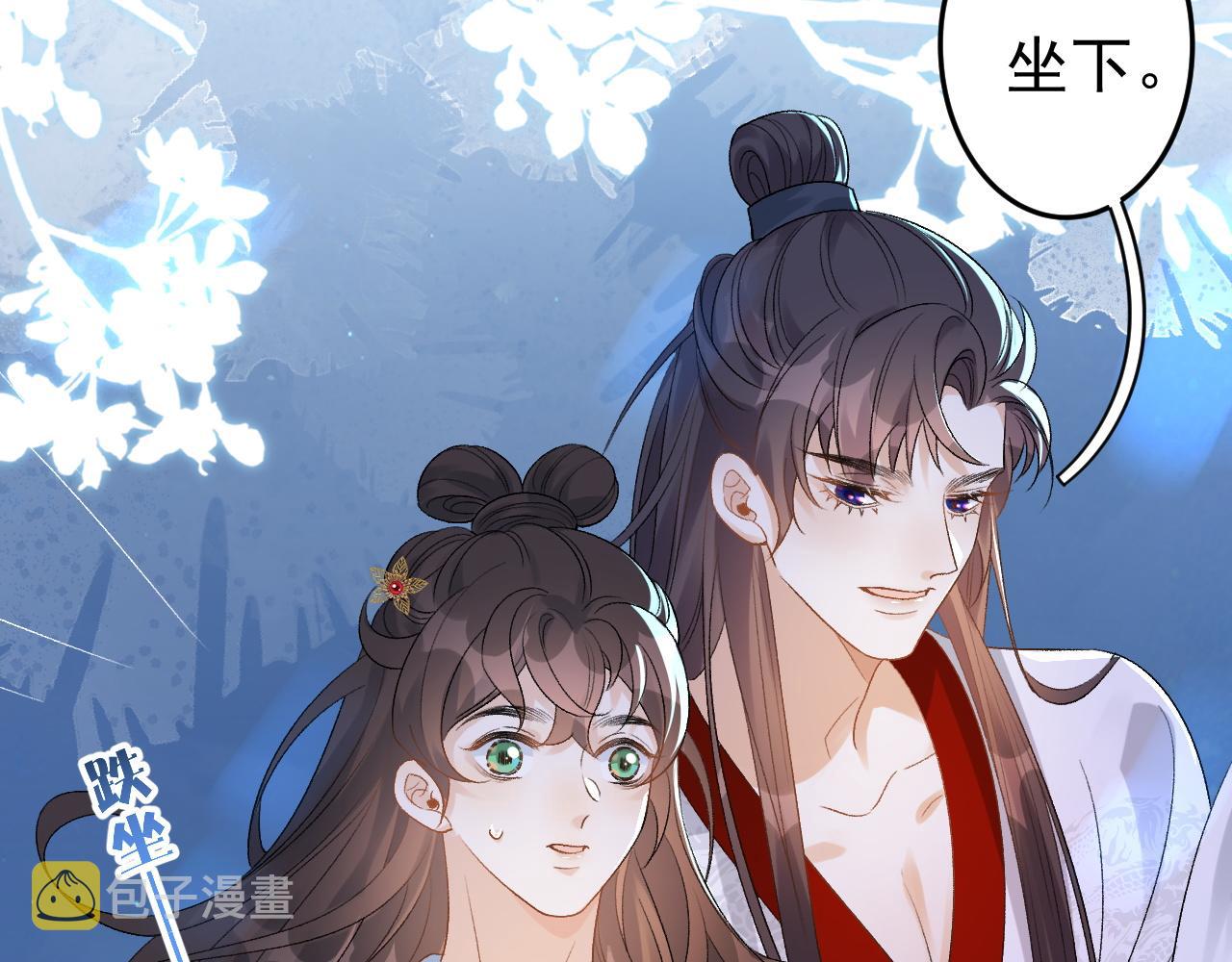 第14话 玉哥哥“行”了？！22