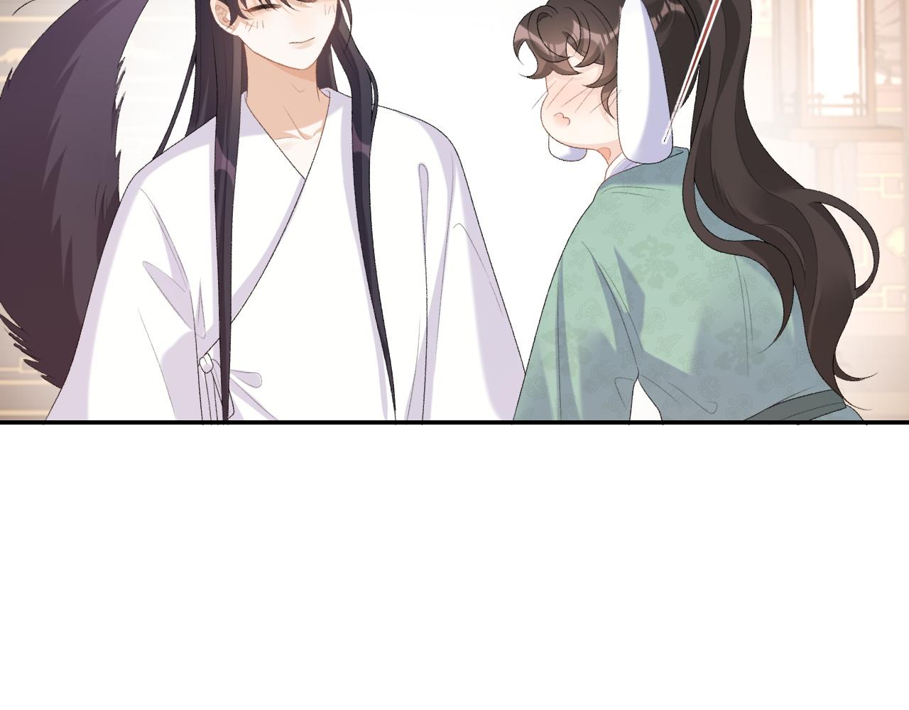 第45话 强势追妻52