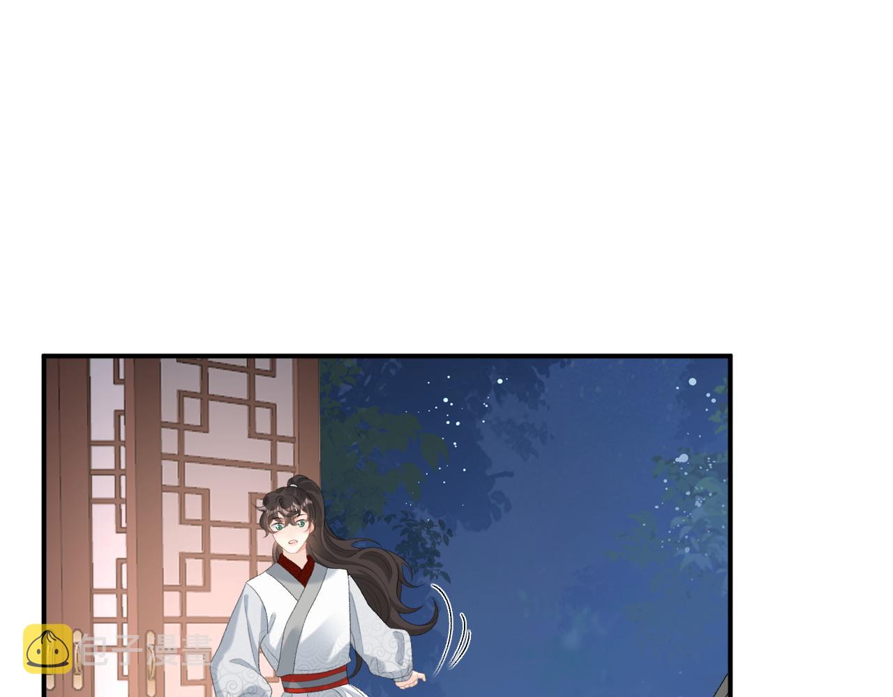 第52话我才不是人质56