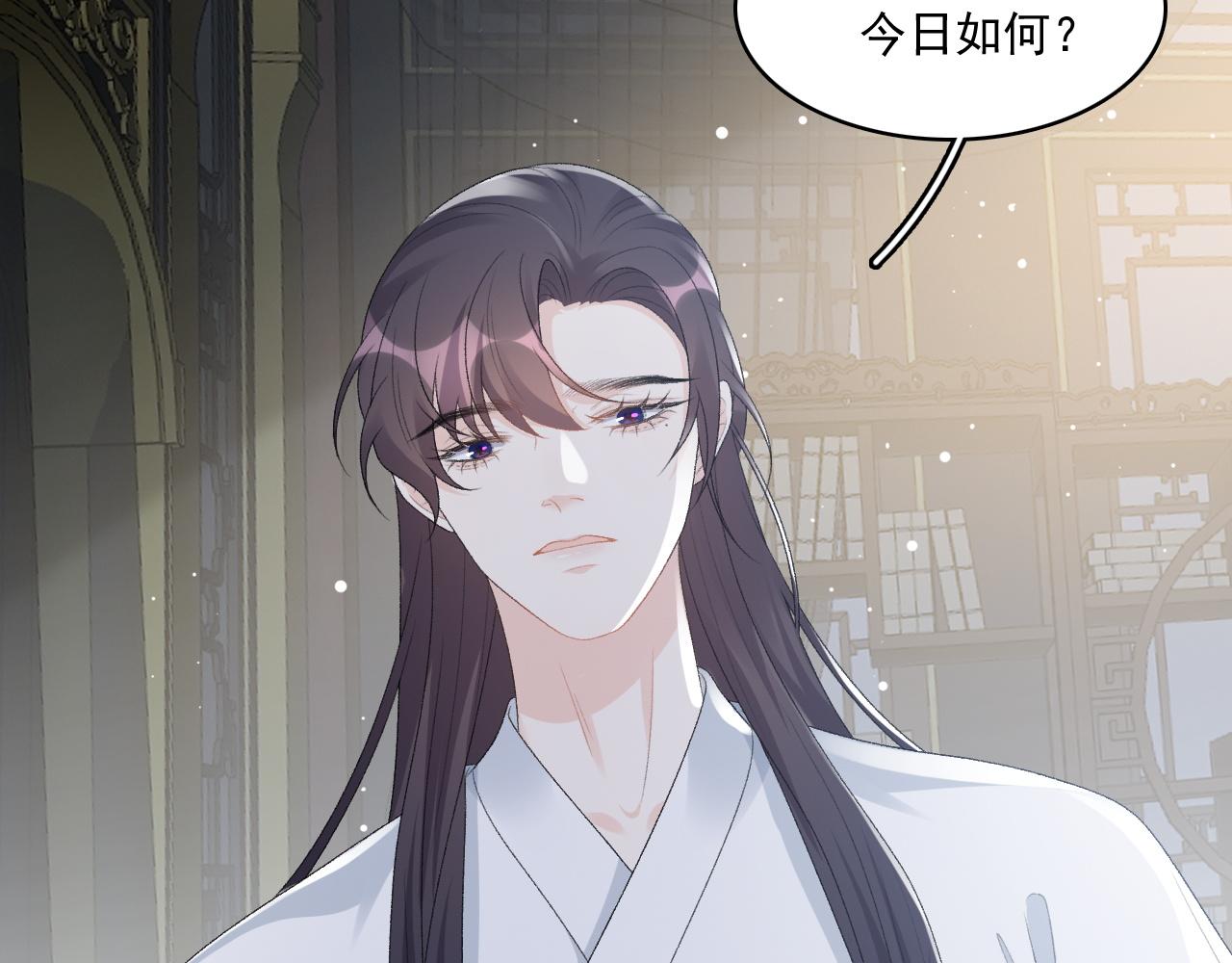 第48话博弈20