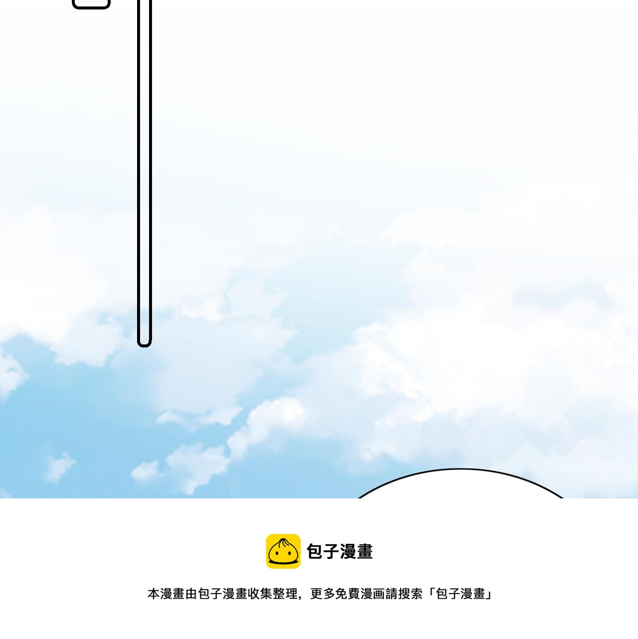第34话 伴君如伴虎72