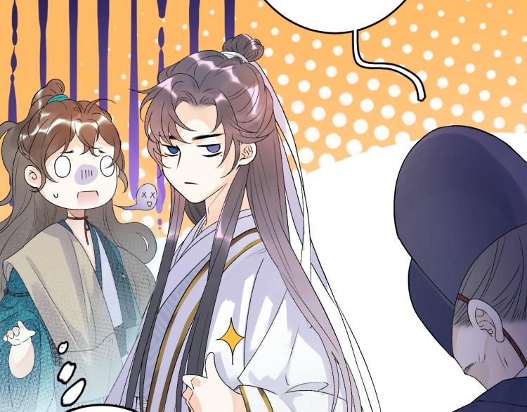 第5话 忍不住想……34