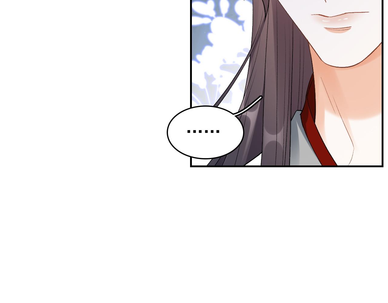 第13话 私奔到月球62