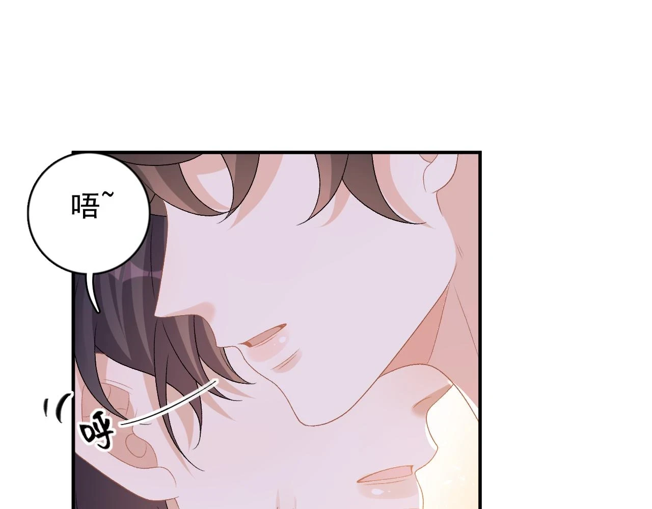 番外8 惩罚24