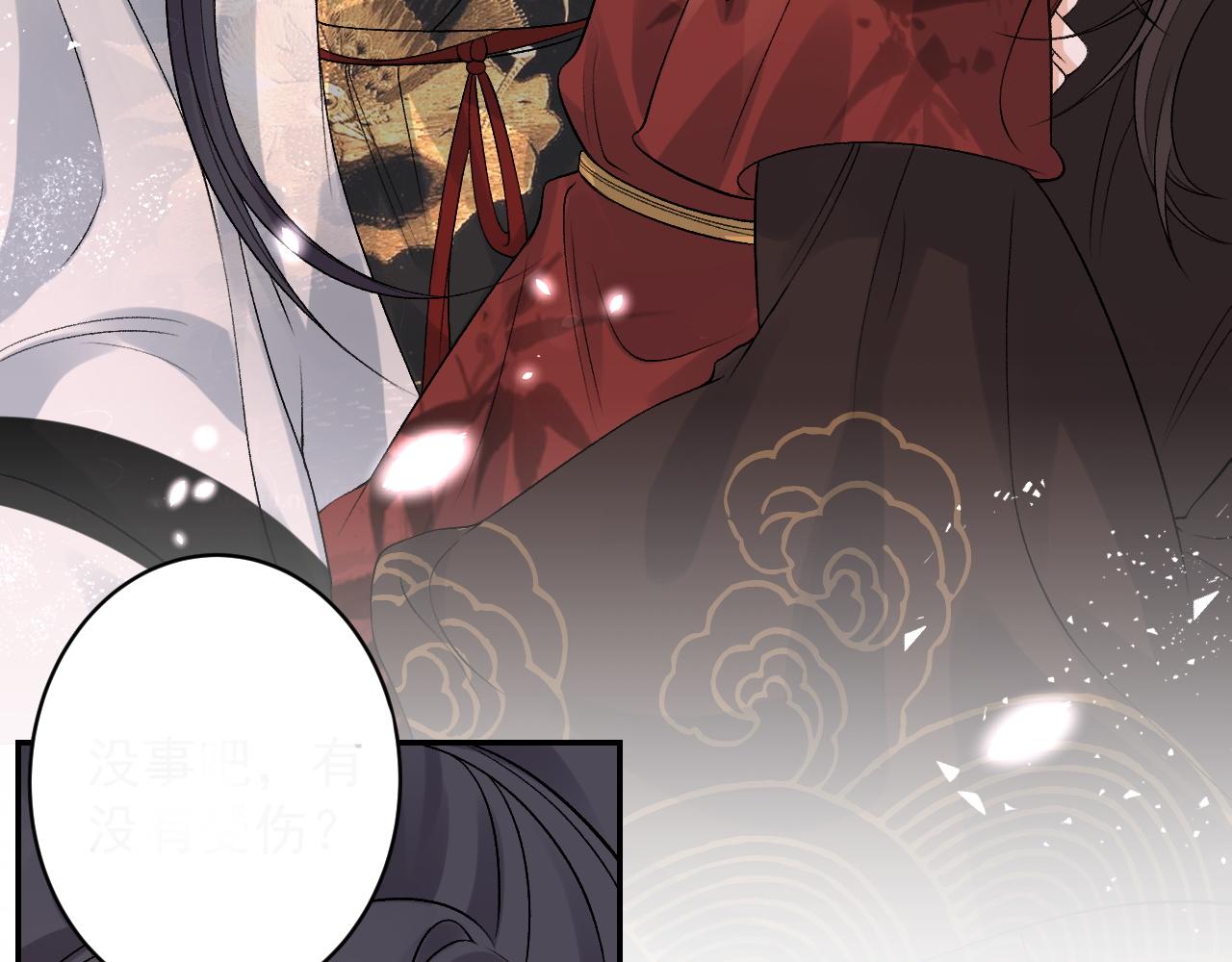 第14话 玉哥哥“行”了？！79
