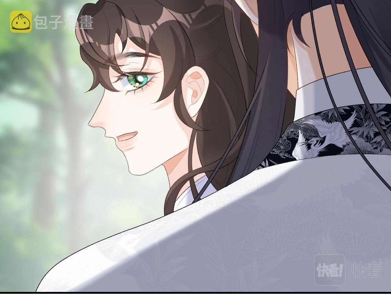 第39话 和你回去86