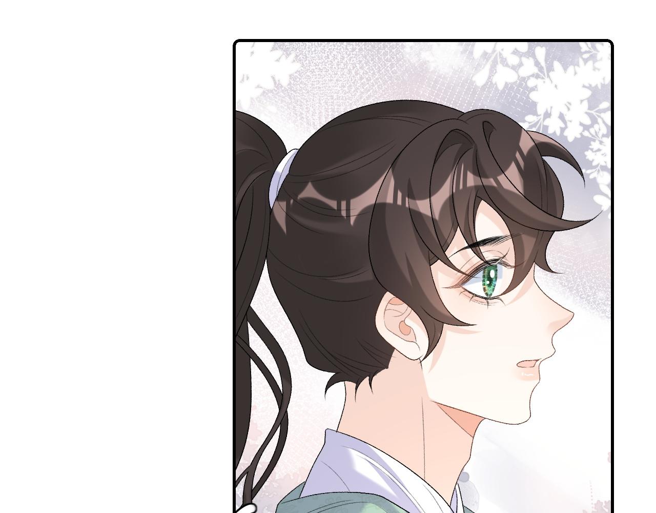 第34话 伴君如伴虎55