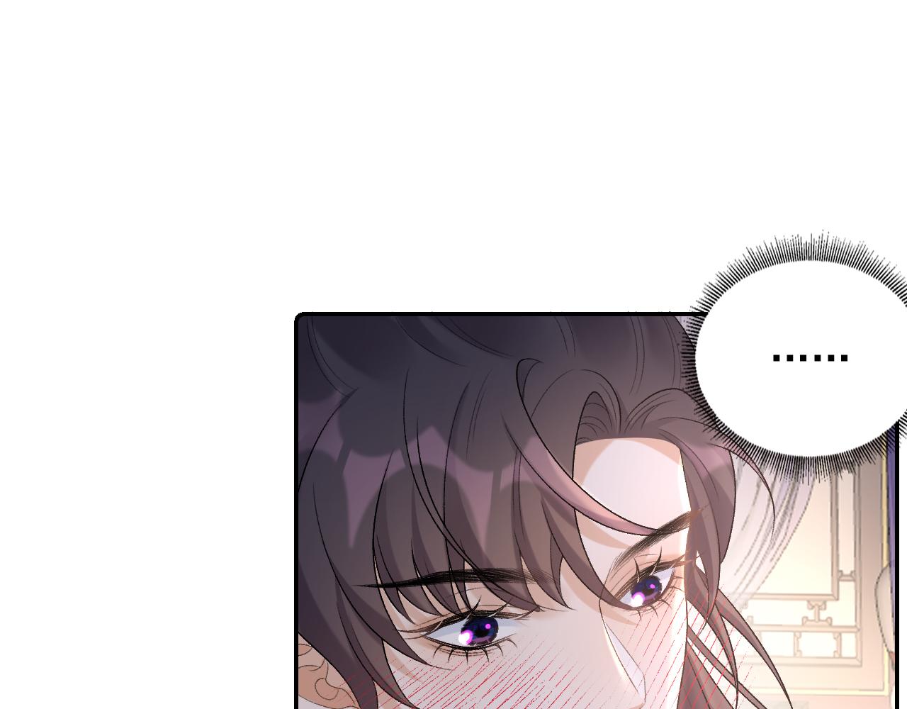 第26话 为你解药32