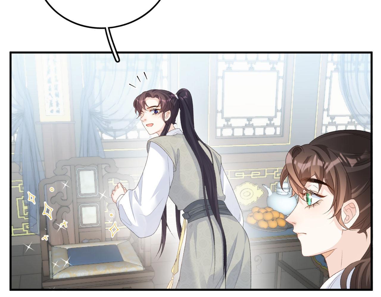 第57话关于表妹32