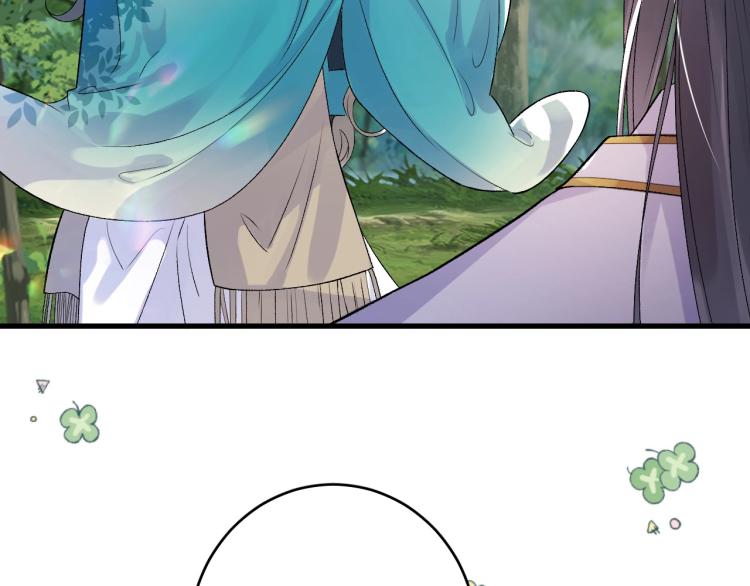 第4话 你的鸟……43
