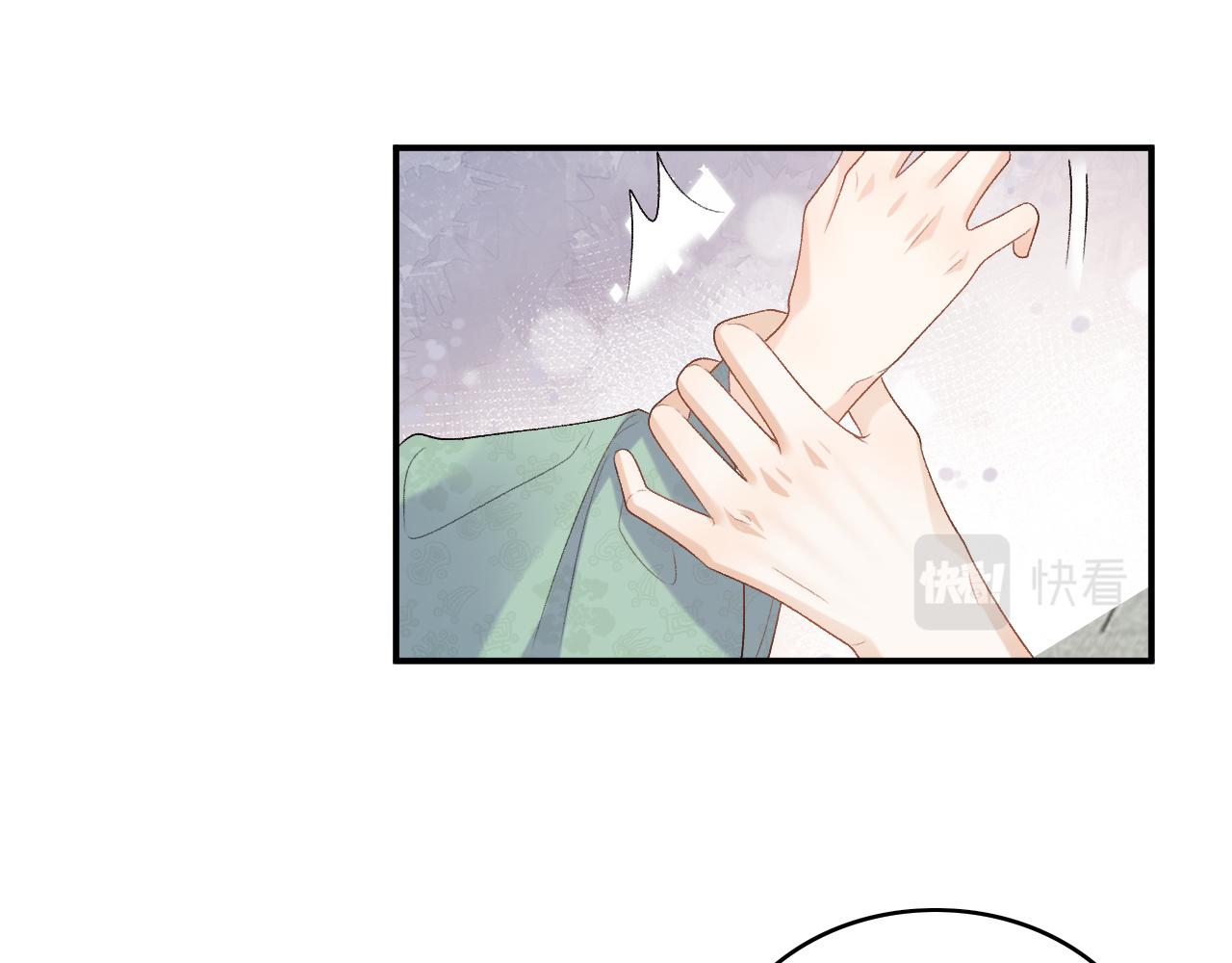 第49话表明心迹80