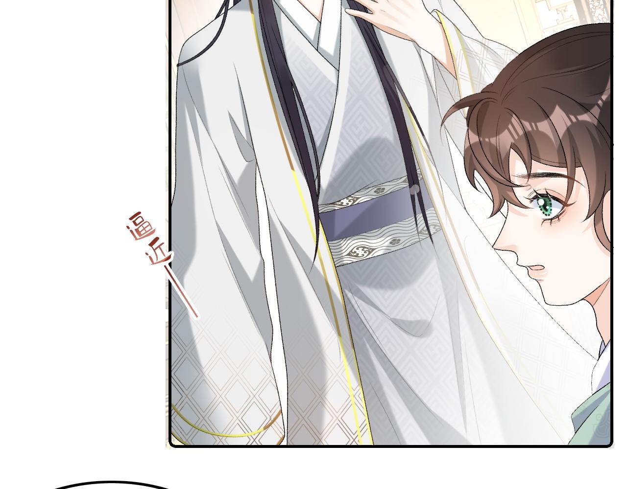 第31话 玉哥哥的帝王之术51