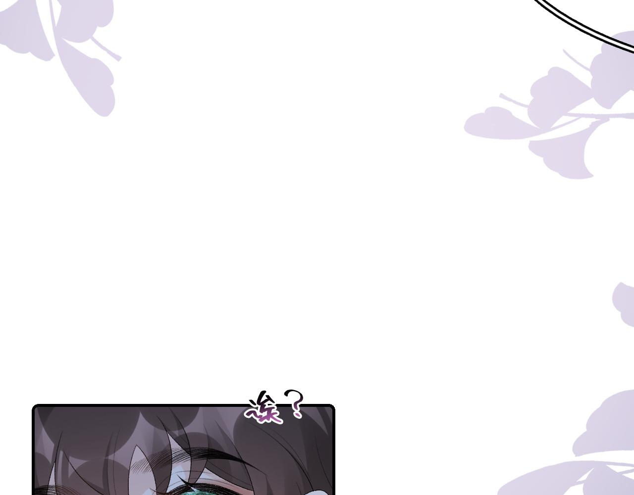 第40话 他的过去46