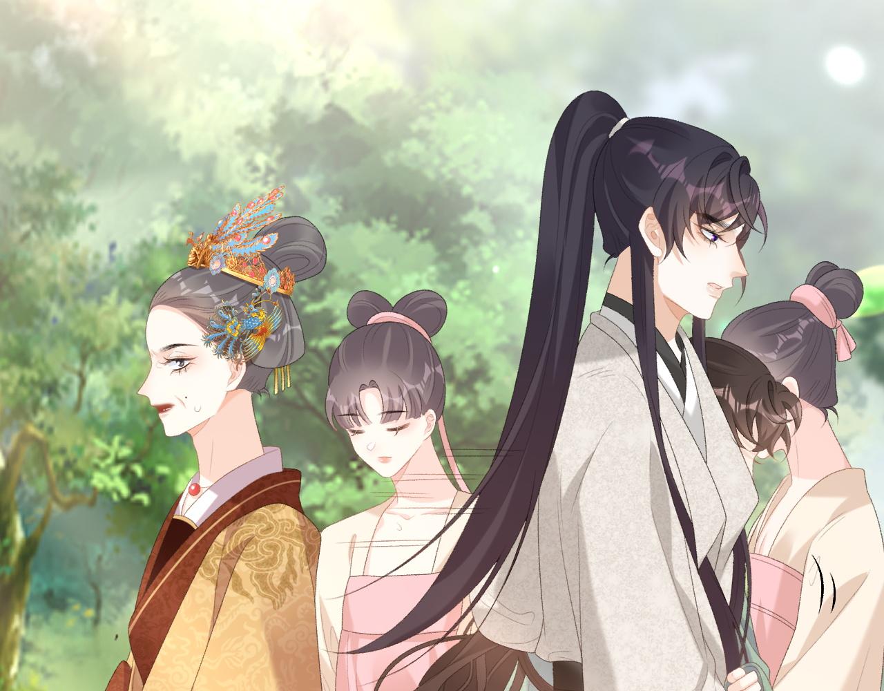 第43话 我惯的！80