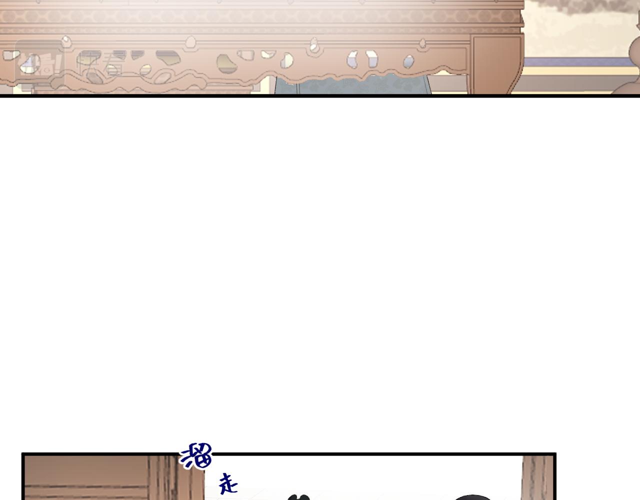 第53话他好了？67