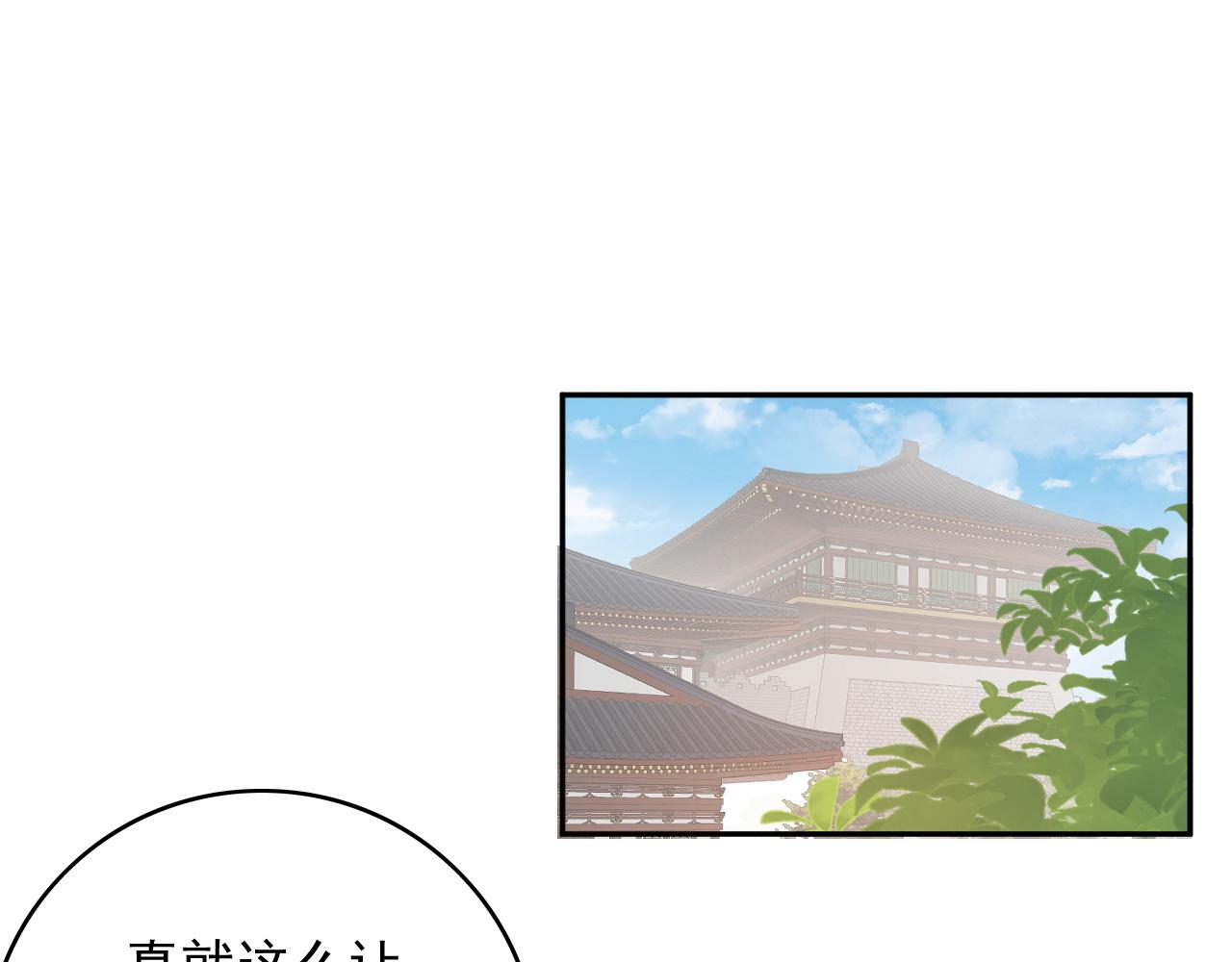 第47话他不需要我了？47