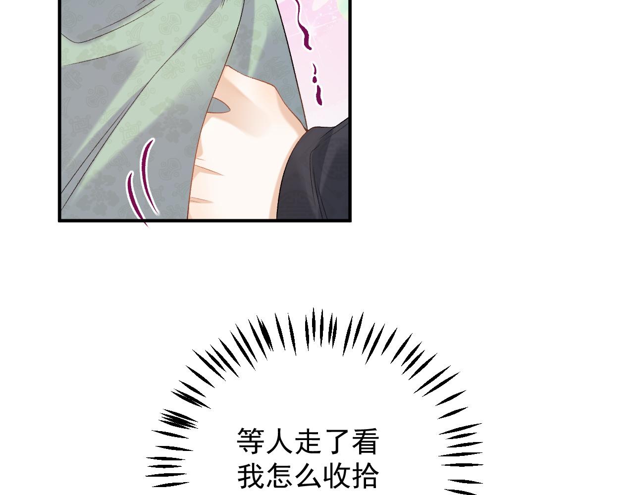 第53话他好了？49