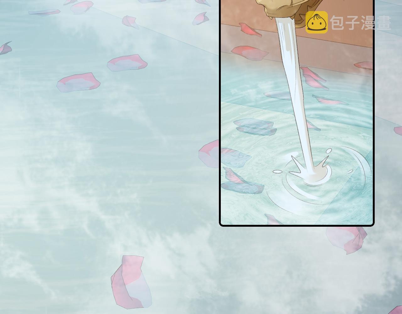 第35话 他的唇69