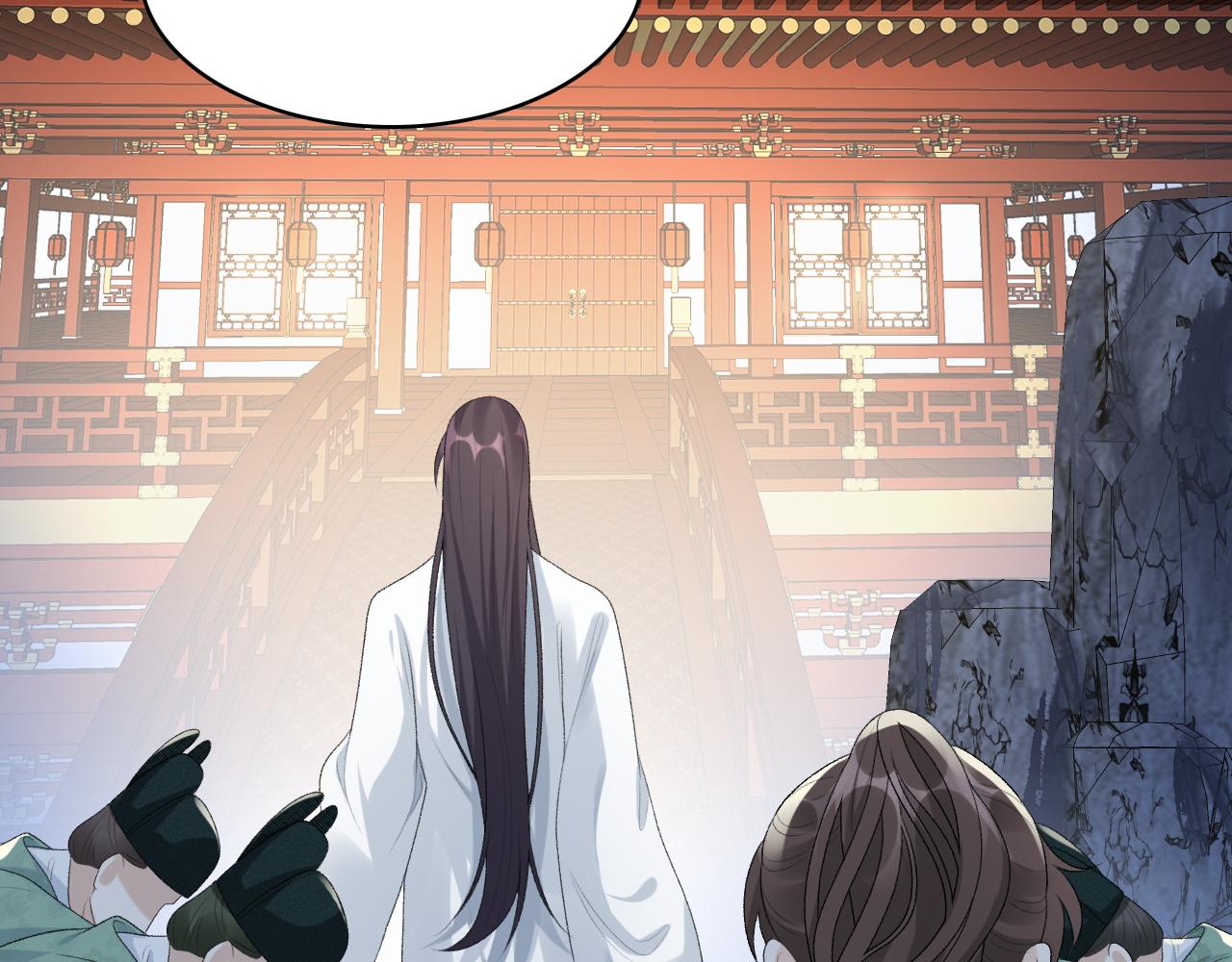 第37话 告白了！32