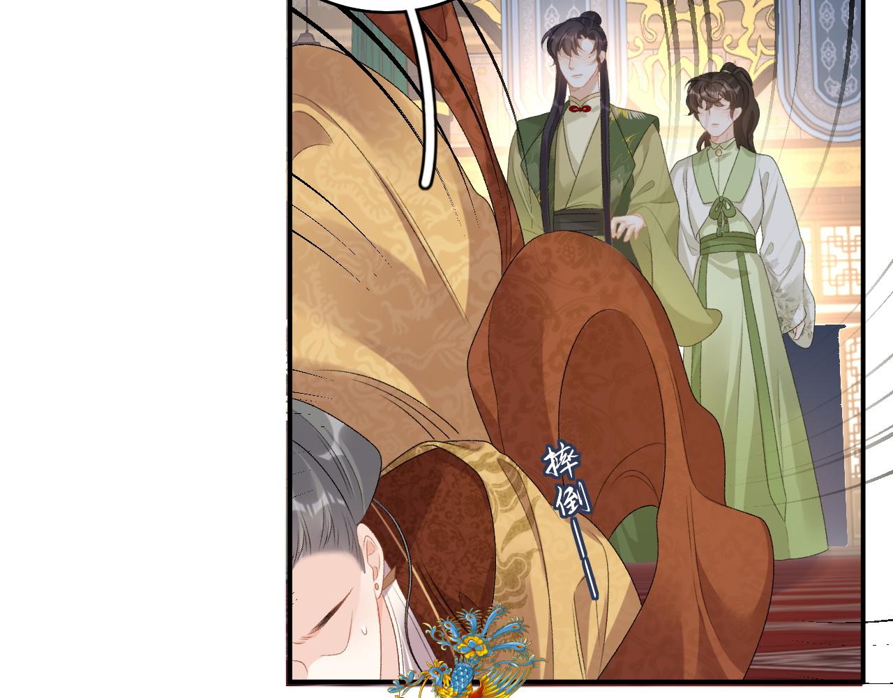 第64话 兵戎相见66