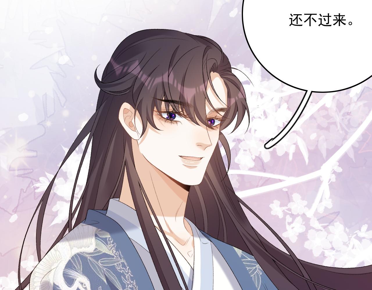 第49话表明心迹68