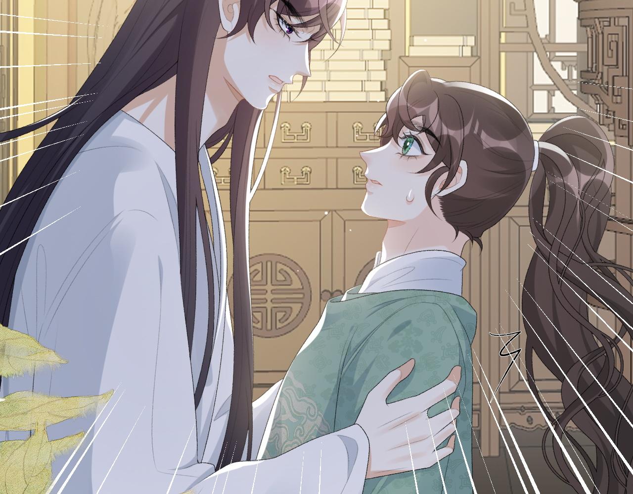 第38话 喜欢他什么？14