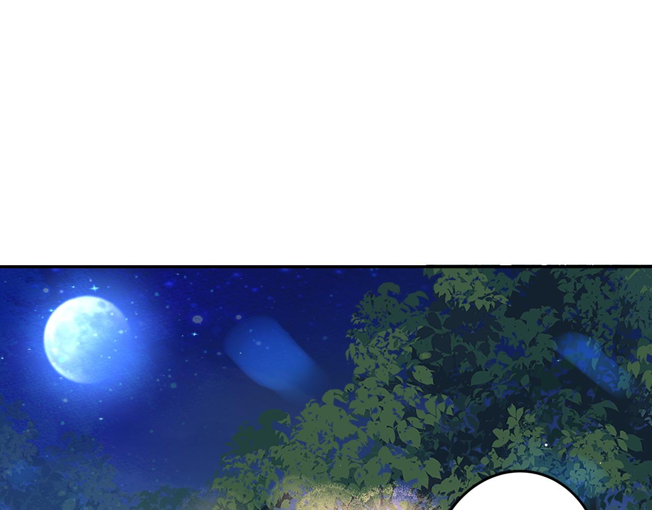 第14话 玉哥哥“行”了？！29