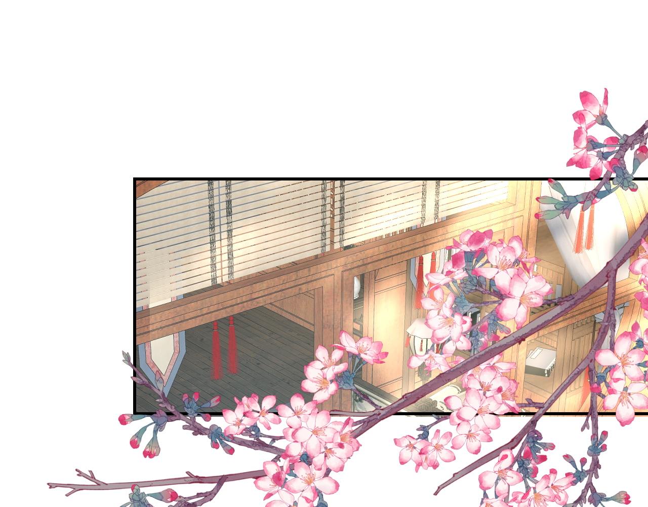 第15话 带你见家长27