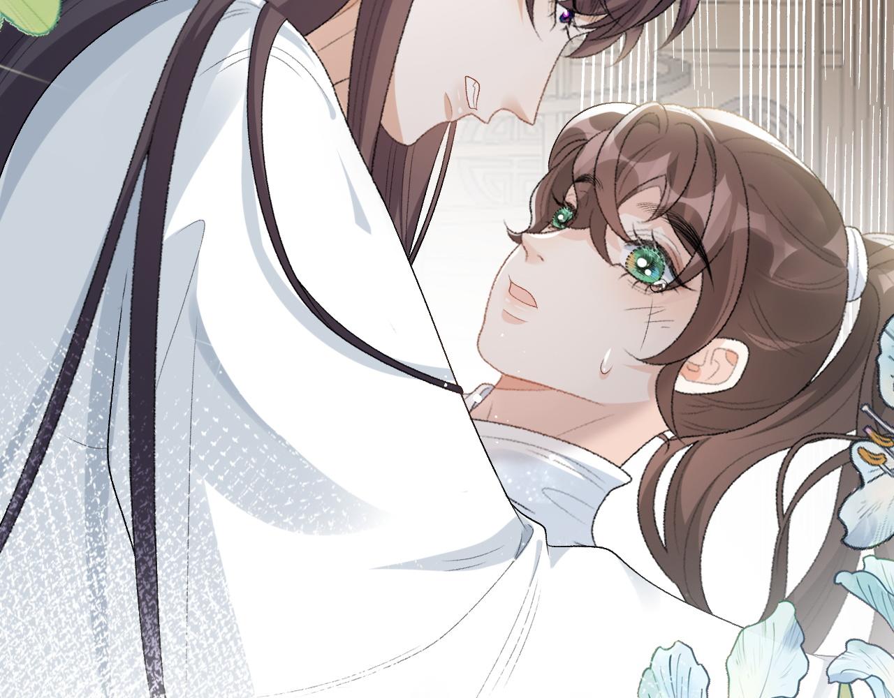 第37话 告白了！84
