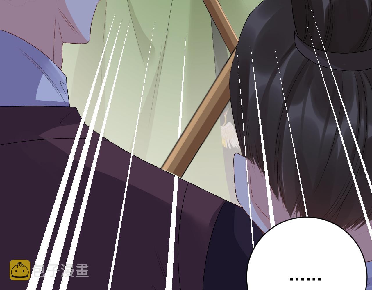 第64话 兵戎相见11