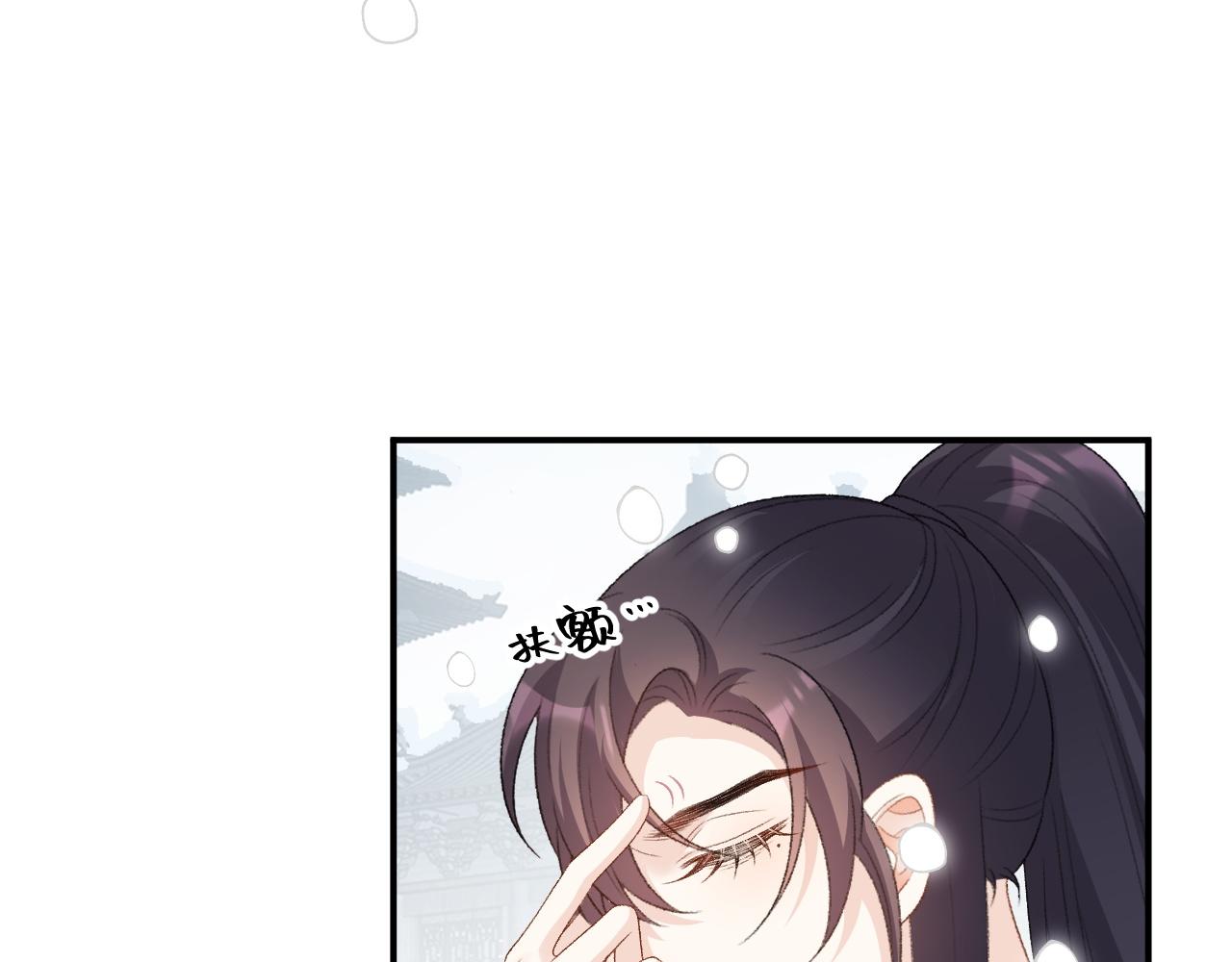 第57话关于表妹14